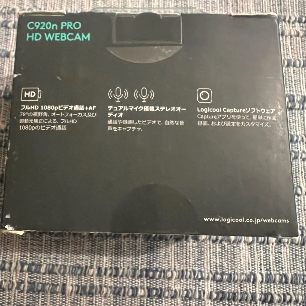 C920n Logicool Webcam Full HD 1080P Webcam Streaming Autofocus Stereo Microphone